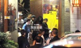 狗仔发布娱乐爆料新闻,娱乐圈最新动态大揭秘