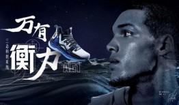 李宁最新爆料,揭秘运动品牌背后的创新与突破